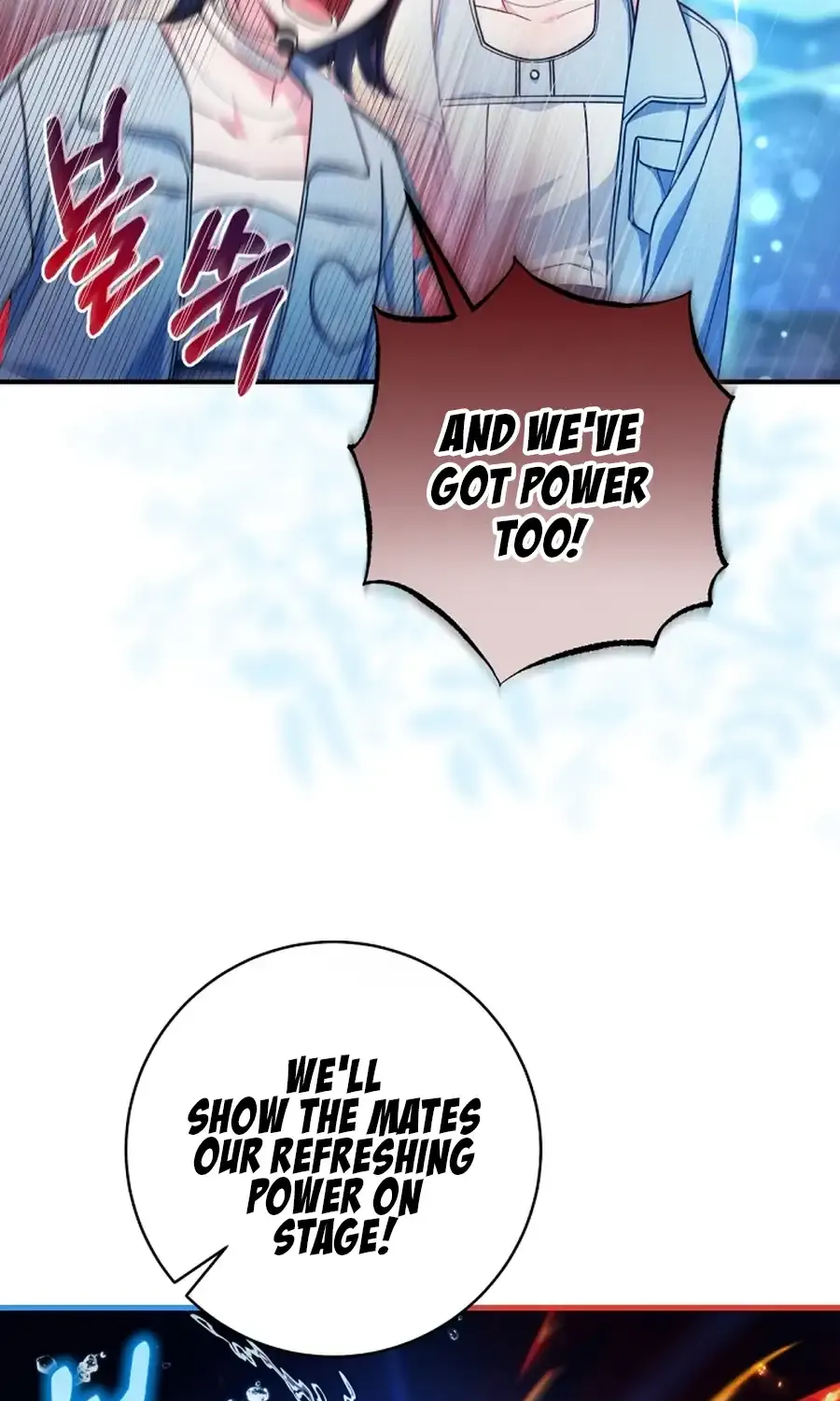 I was trying to debut my kid, but I ended up debuting myself Chapter 22 page 17 - 