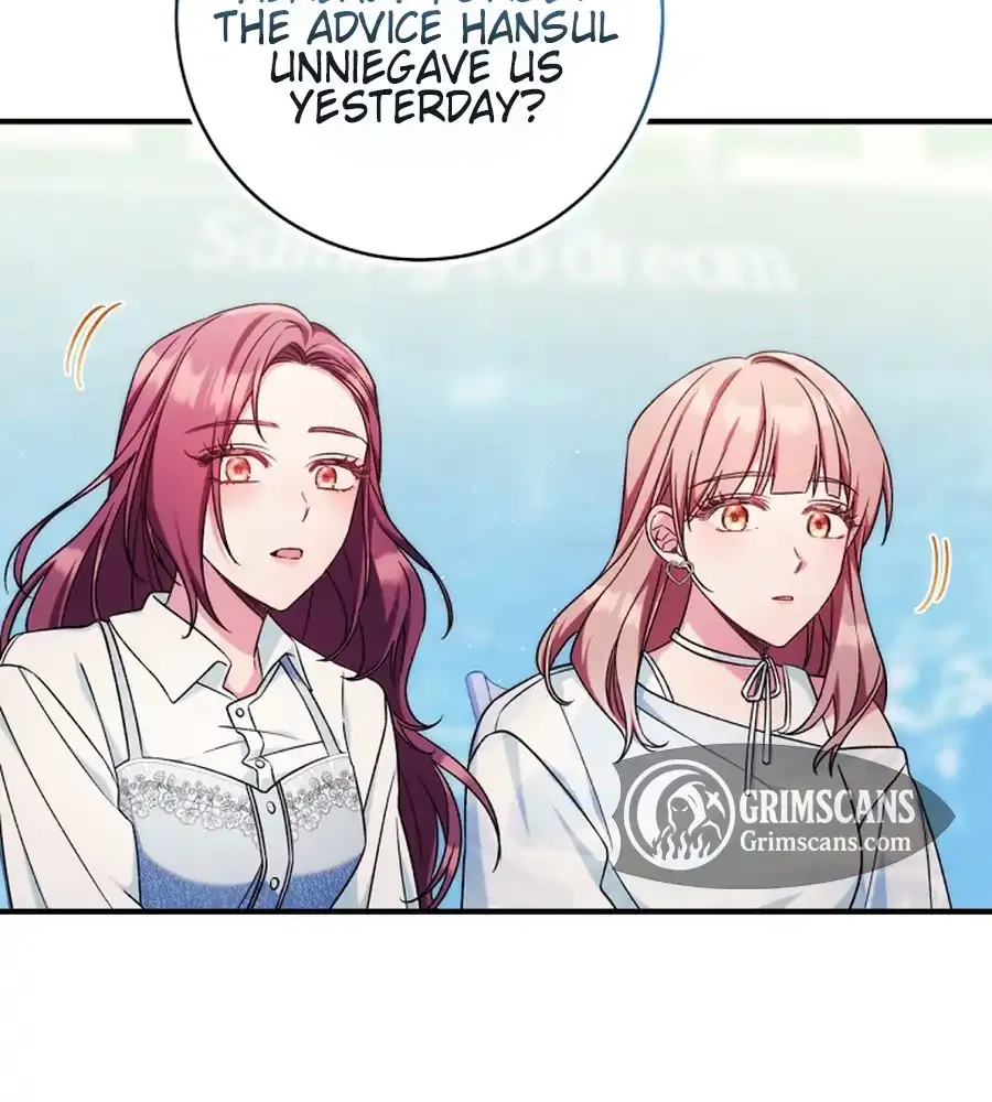 I was trying to debut my kid, but I ended up debuting myself Chapter 22 page 30 - 