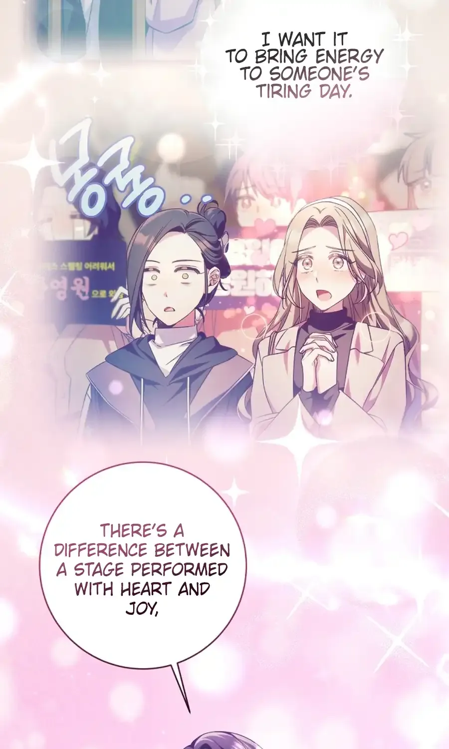 I was trying to debut my kid, but I ended up debuting myself Chapter 22 page 39 - 