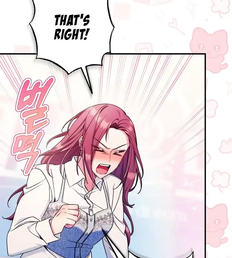 I was trying to debut my kid, but I ended up debuting myself Chapter 22 page 42 - 