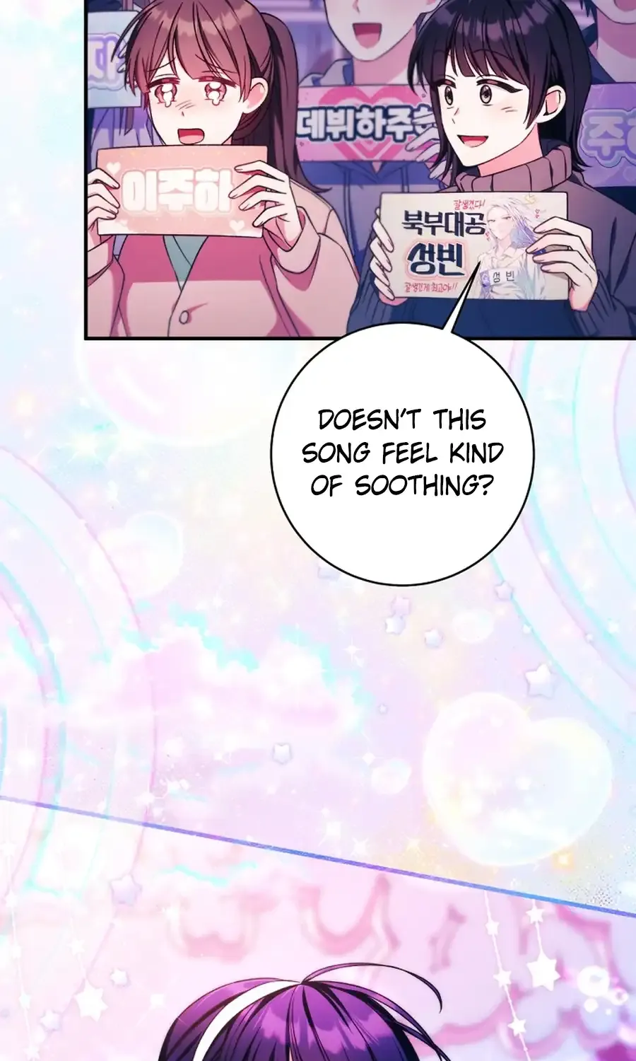 I was trying to debut my kid, but I ended up debuting myself Chapter 22 page 55 - 