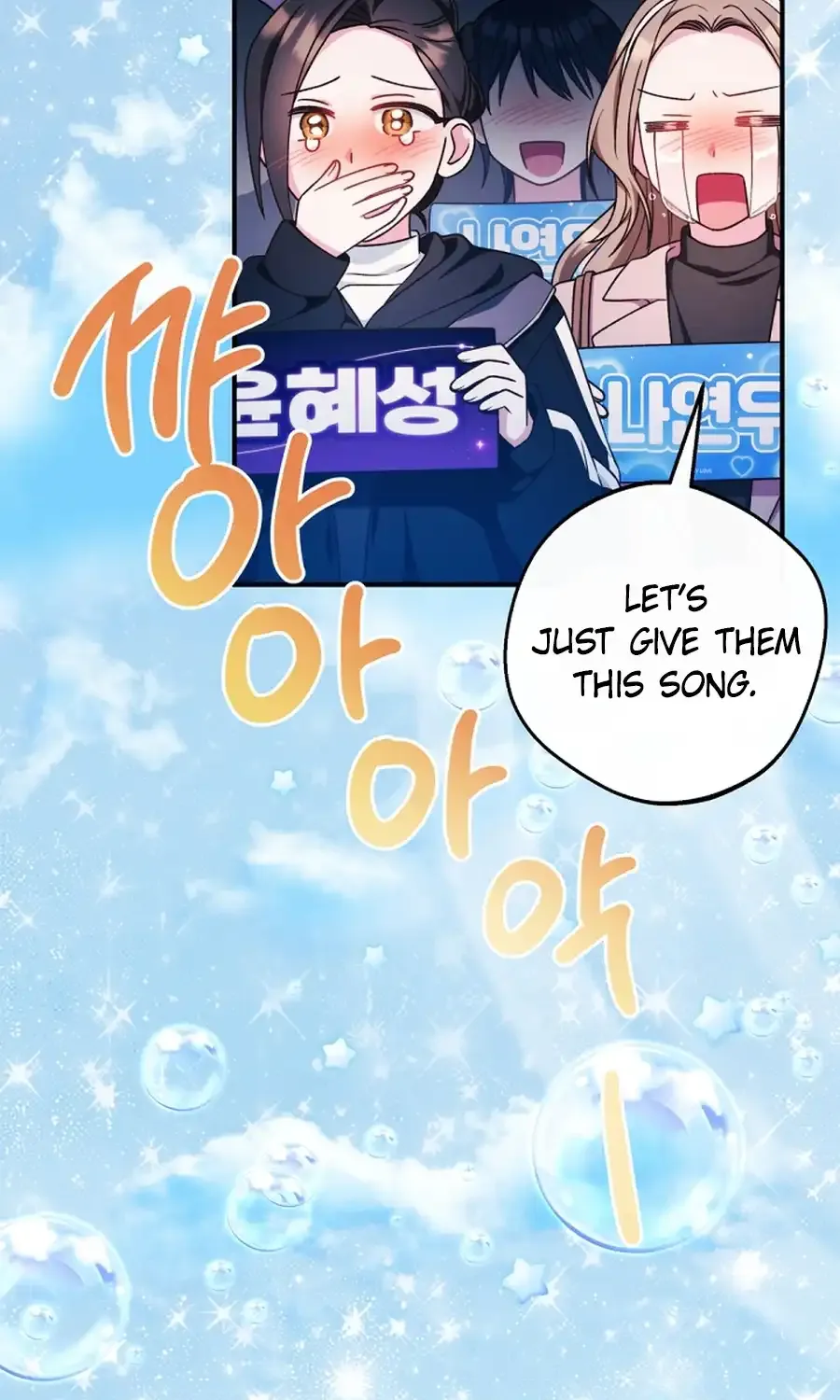 I was trying to debut my kid, but I ended up debuting myself Chapter 22 page 83 - 