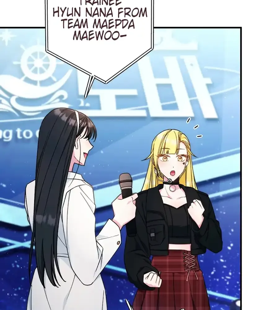 I was trying to debut my kid, but I ended up debuting myself Chapter 22 page 10 - 