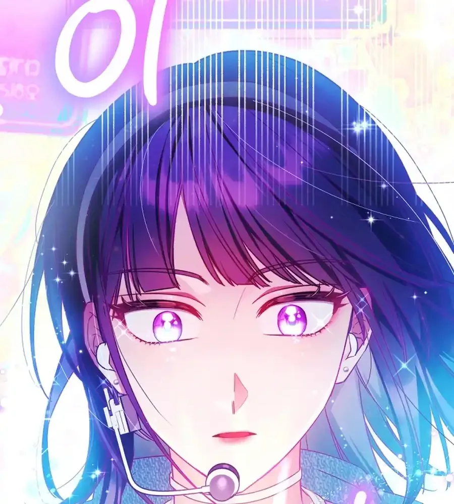 I was trying to debut my kid, but I ended up debuting myself Chapter 22 page 96 - 