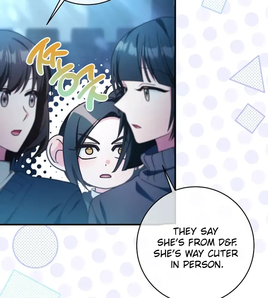 I was trying to debut my kid, but I ended up debuting myself Chapter 23 page 14 - 