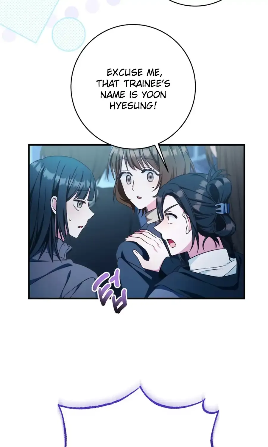 I was trying to debut my kid, but I ended up debuting myself Chapter 23 page 15 - 