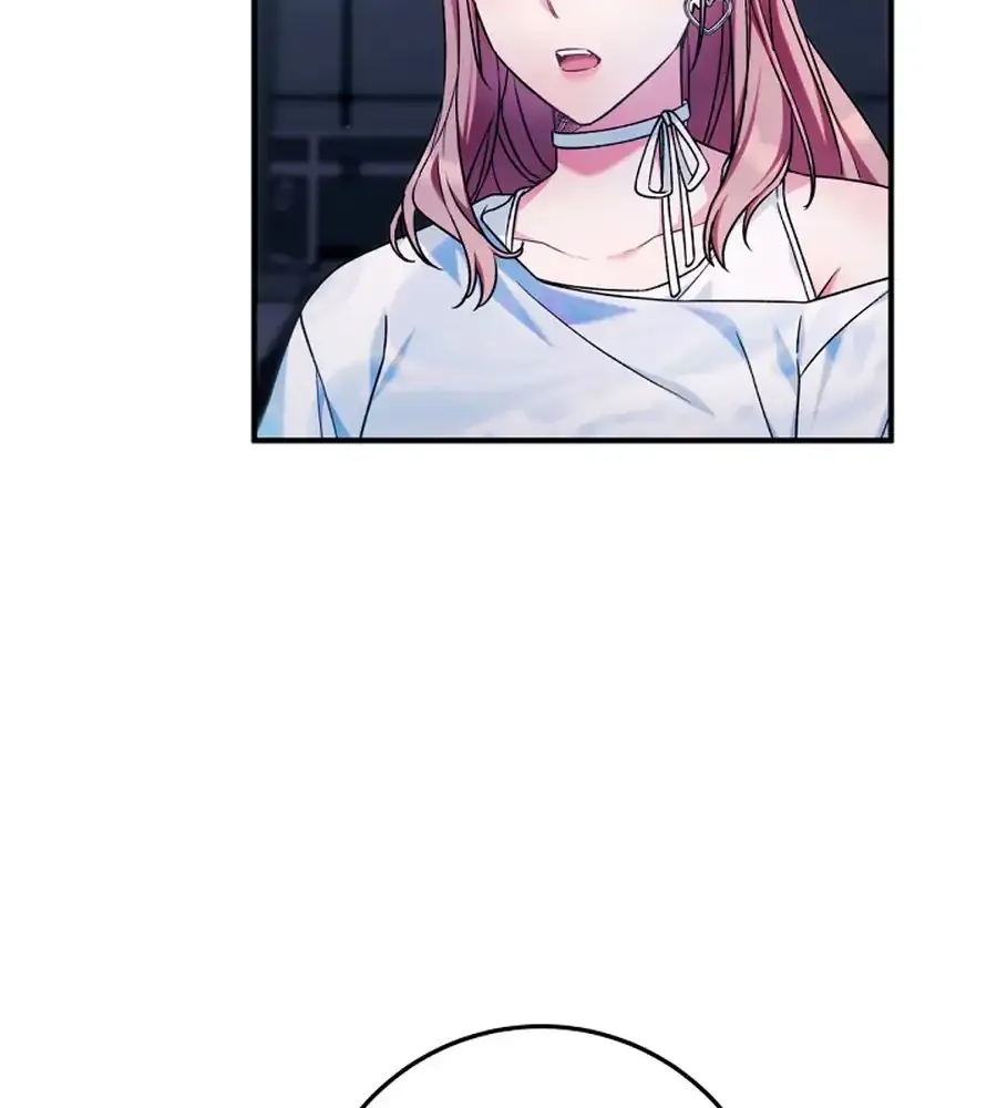 I was trying to debut my kid, but I ended up debuting myself Chapter 23 page 30 - 