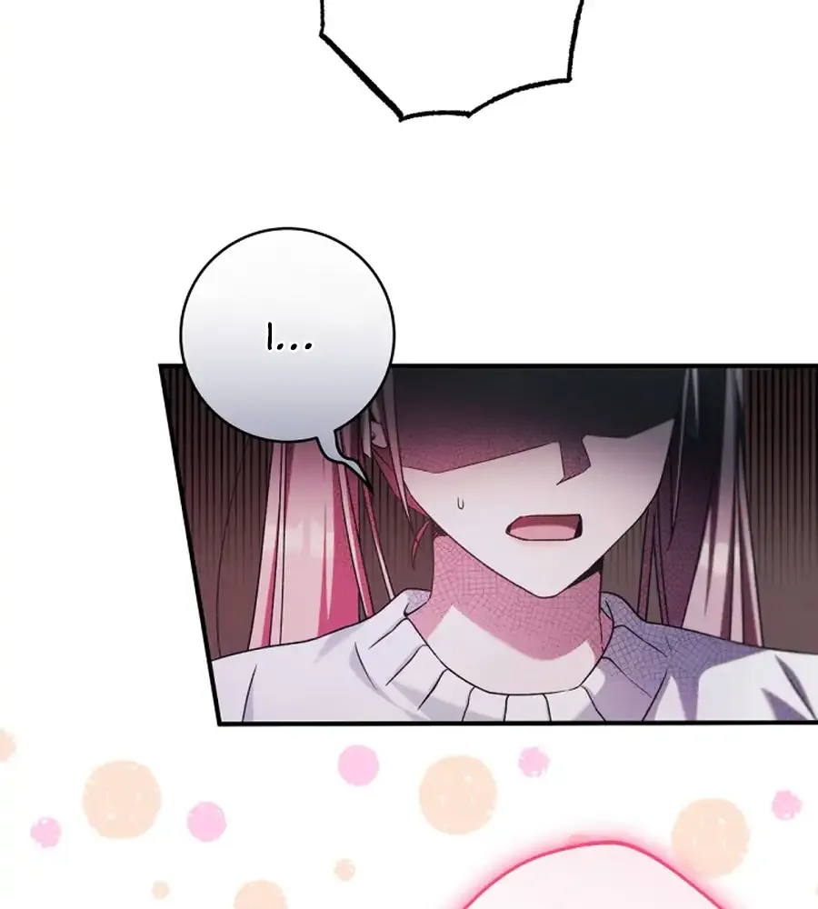 I was trying to debut my kid, but I ended up debuting myself Chapter 23 page 32 - 