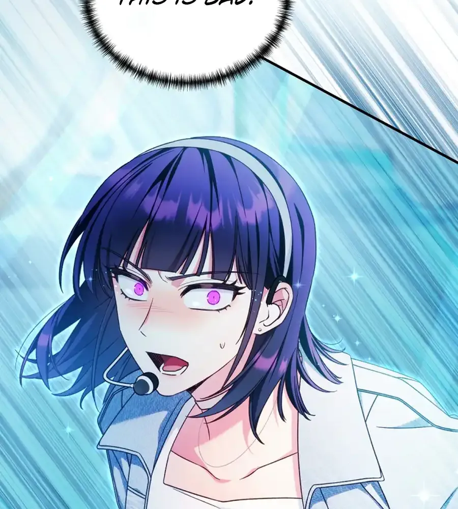 I was trying to debut my kid, but I ended up debuting myself Chapter 23 page 6 - 