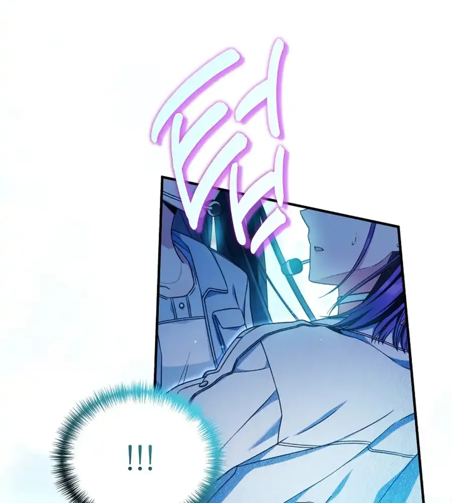 I was trying to debut my kid, but I ended up debuting myself Chapter 23 page 8 - 