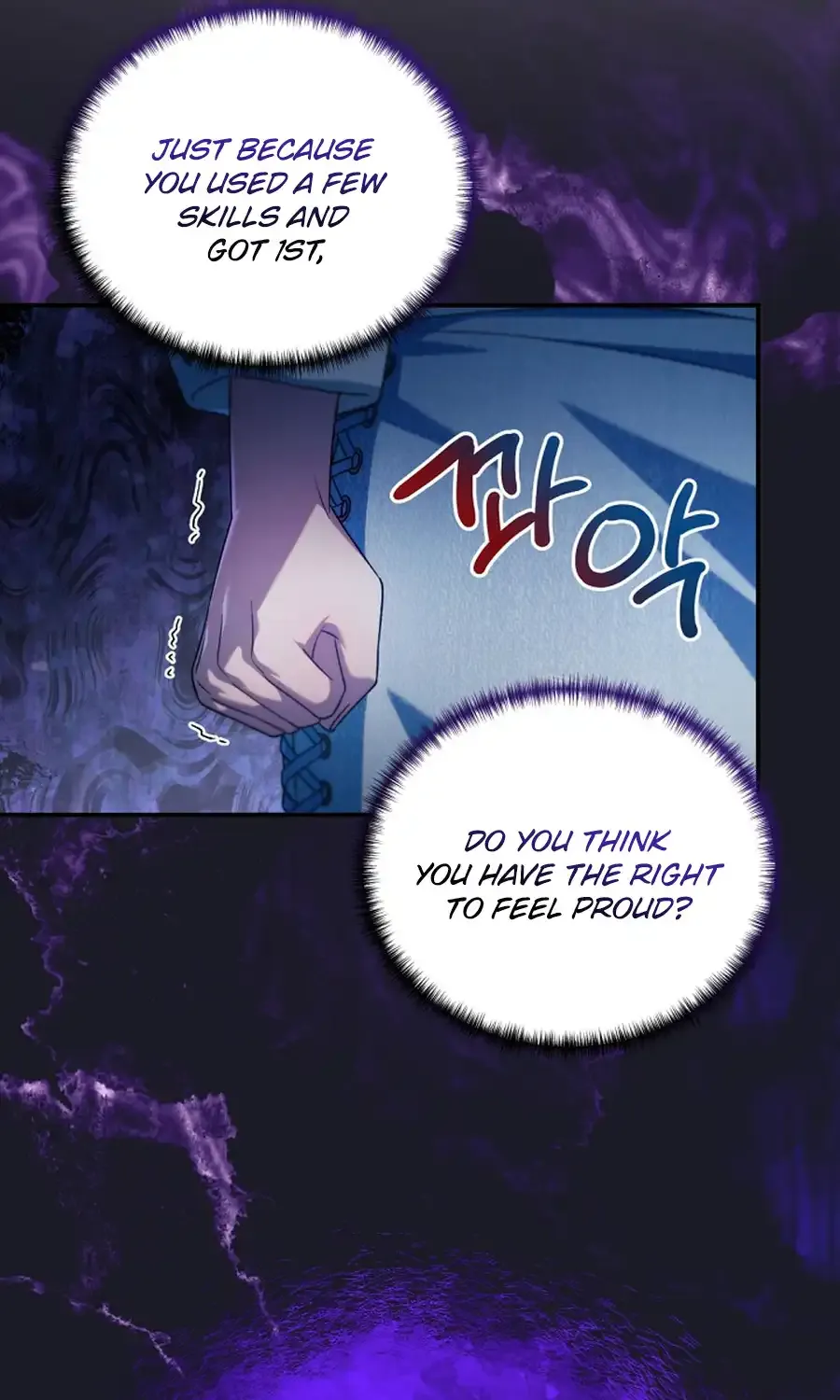 I was trying to debut my kid, but I ended up debuting myself Chapter 23 page 87 - 