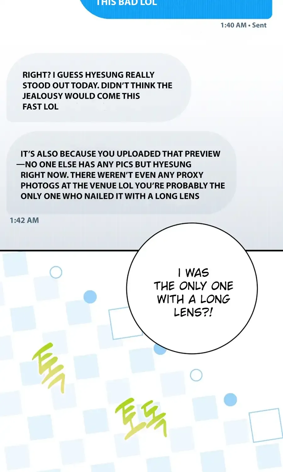 I was trying to debut my kid, but I ended up debuting myself Chapter 24 page 18 - 