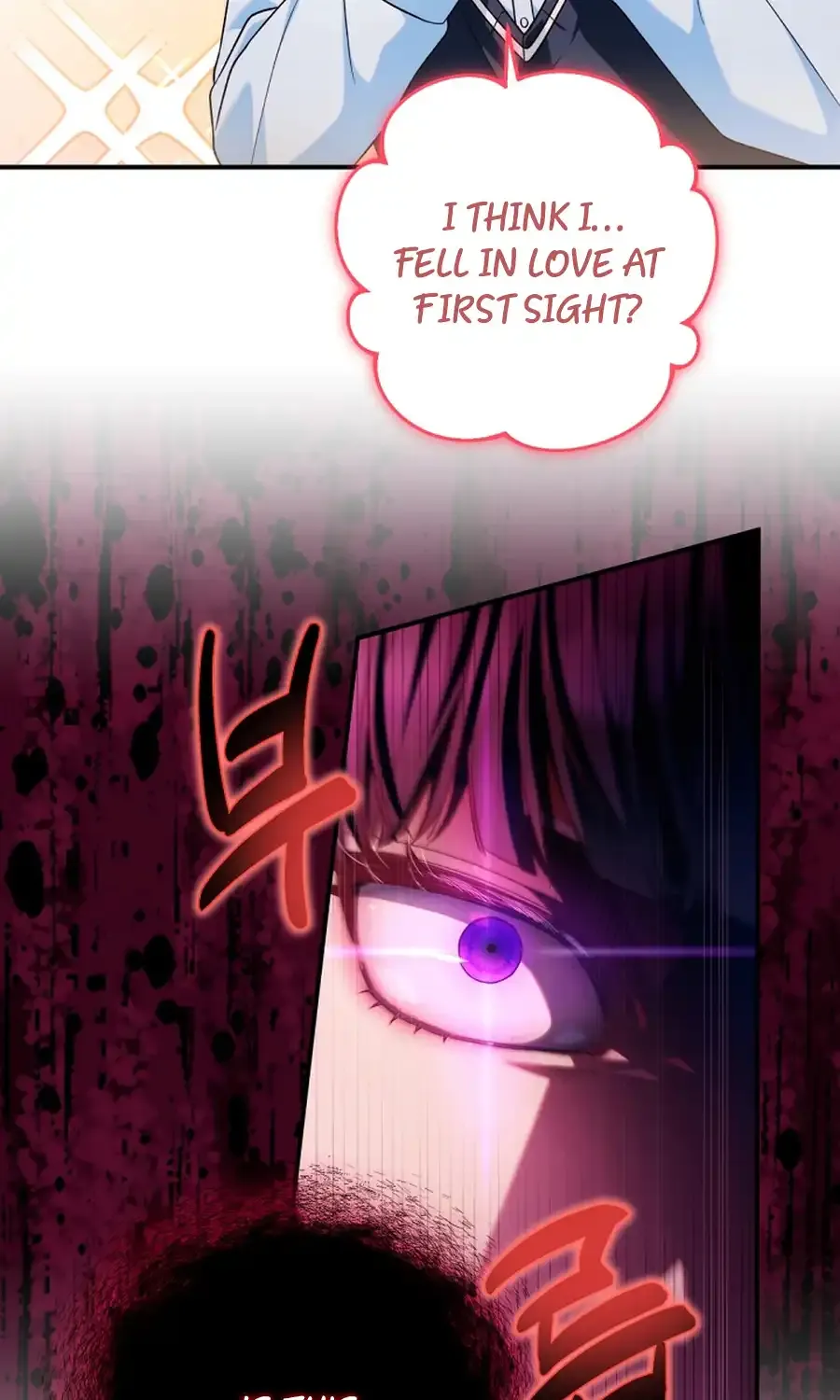 I was trying to debut my kid, but I ended up debuting myself Chapter 24 page 58 - 
