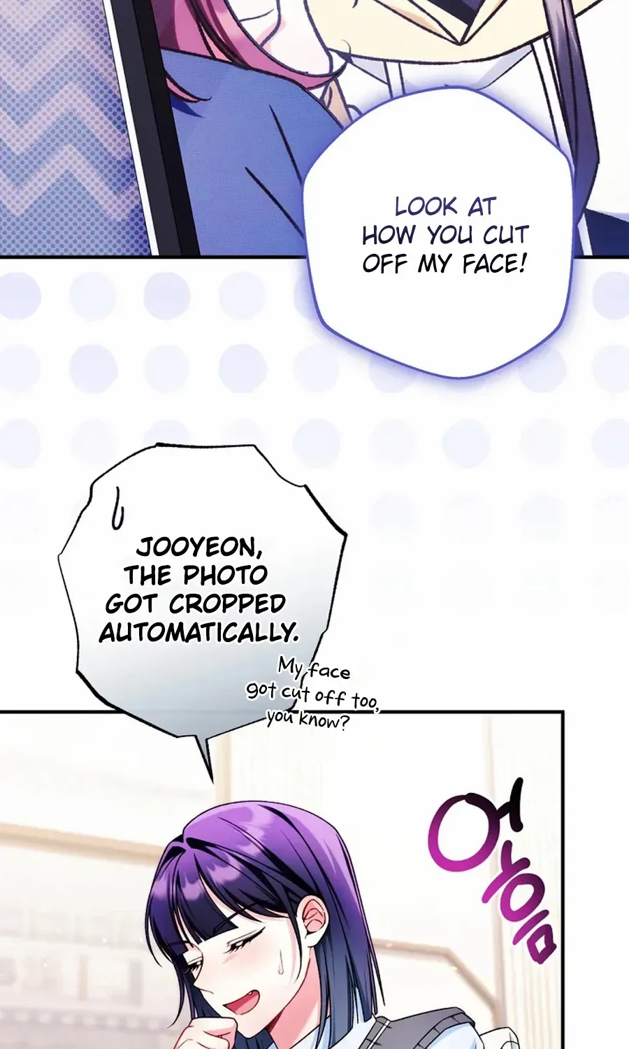 I was trying to debut my kid, but I ended up debuting myself Chapter 25 page 3 - 