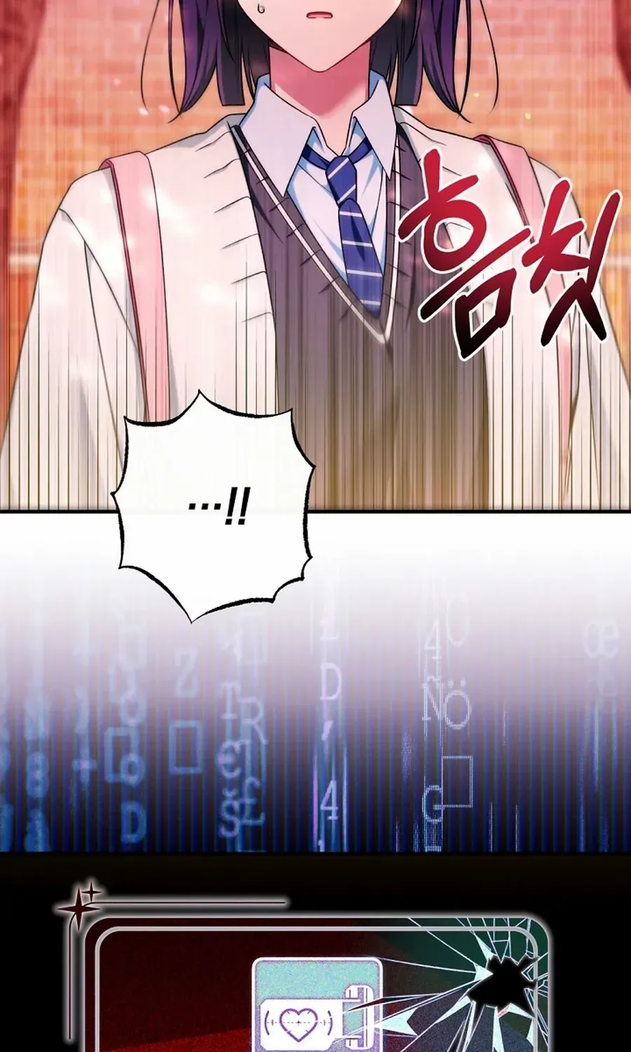 I was trying to debut my kid, but I ended up debuting myself Chapter 25 page 55 - 