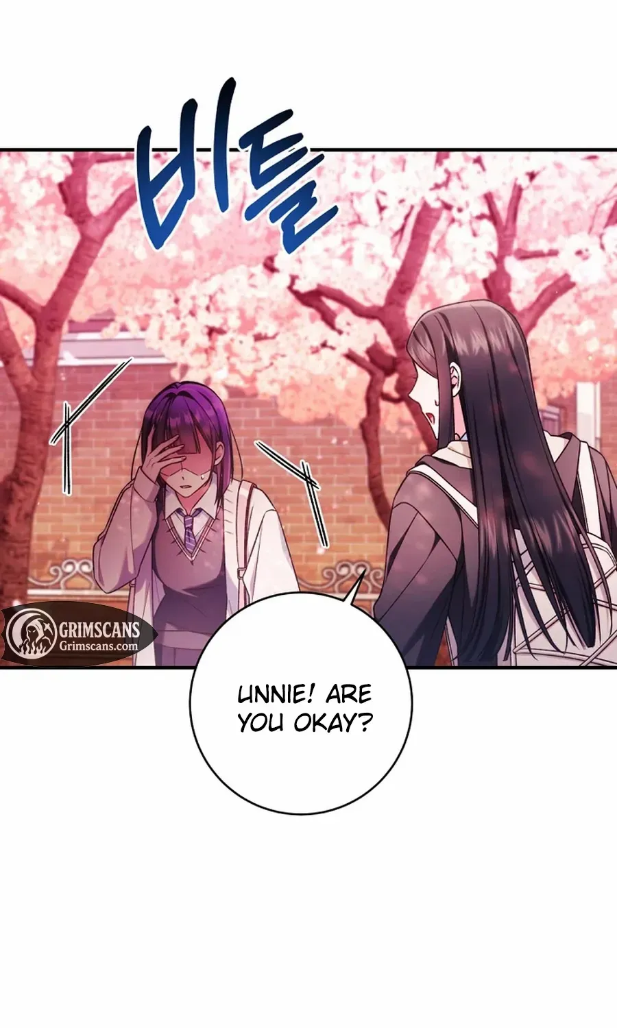 I was trying to debut my kid, but I ended up debuting myself Chapter 25 page 57 - 
