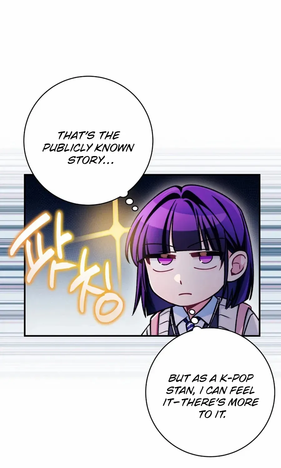 I was trying to debut my kid, but I ended up debuting myself Chapter 25 page 83 - 