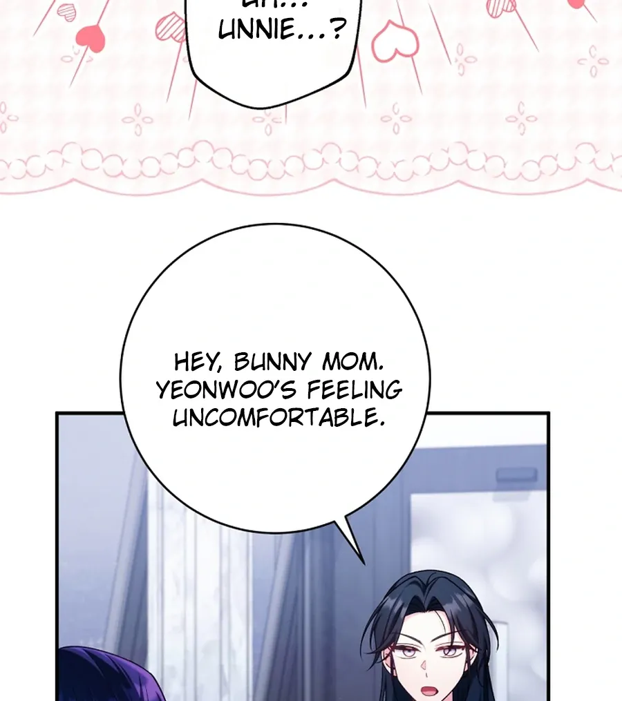 I was trying to debut my kid, but I ended up debuting myself Chapter 26 page 111 - 