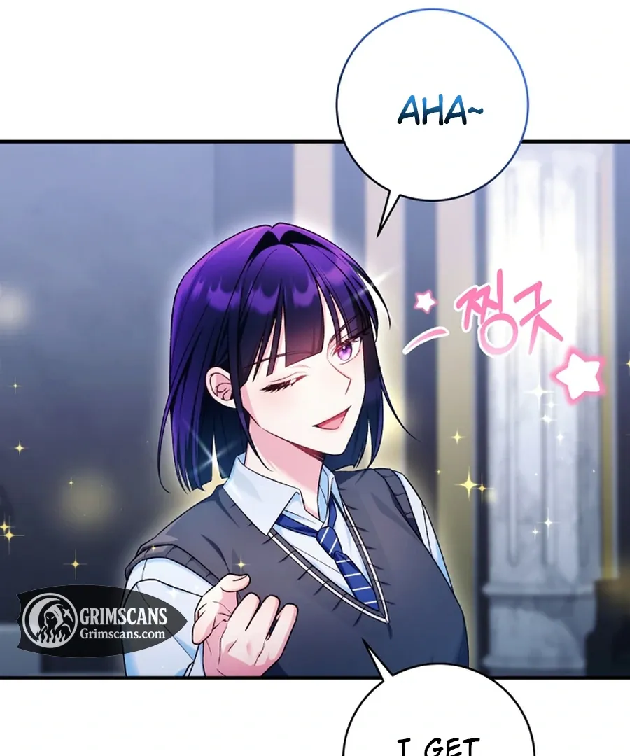 I was trying to debut my kid, but I ended up debuting myself Chapter 26 page 113 - 