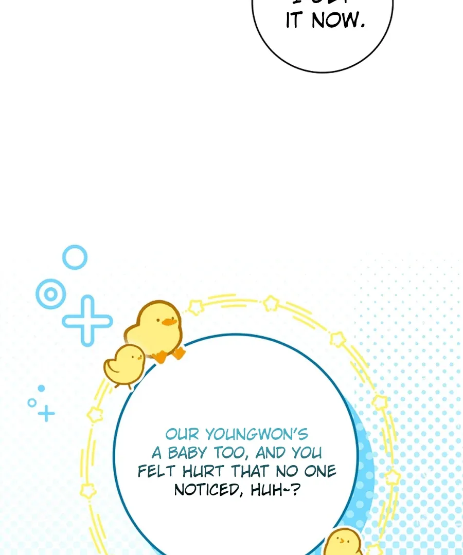 I was trying to debut my kid, but I ended up debuting myself Chapter 26 page 114 - 
