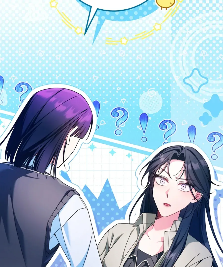 I was trying to debut my kid, but I ended up debuting myself Chapter 26 page 115 - 