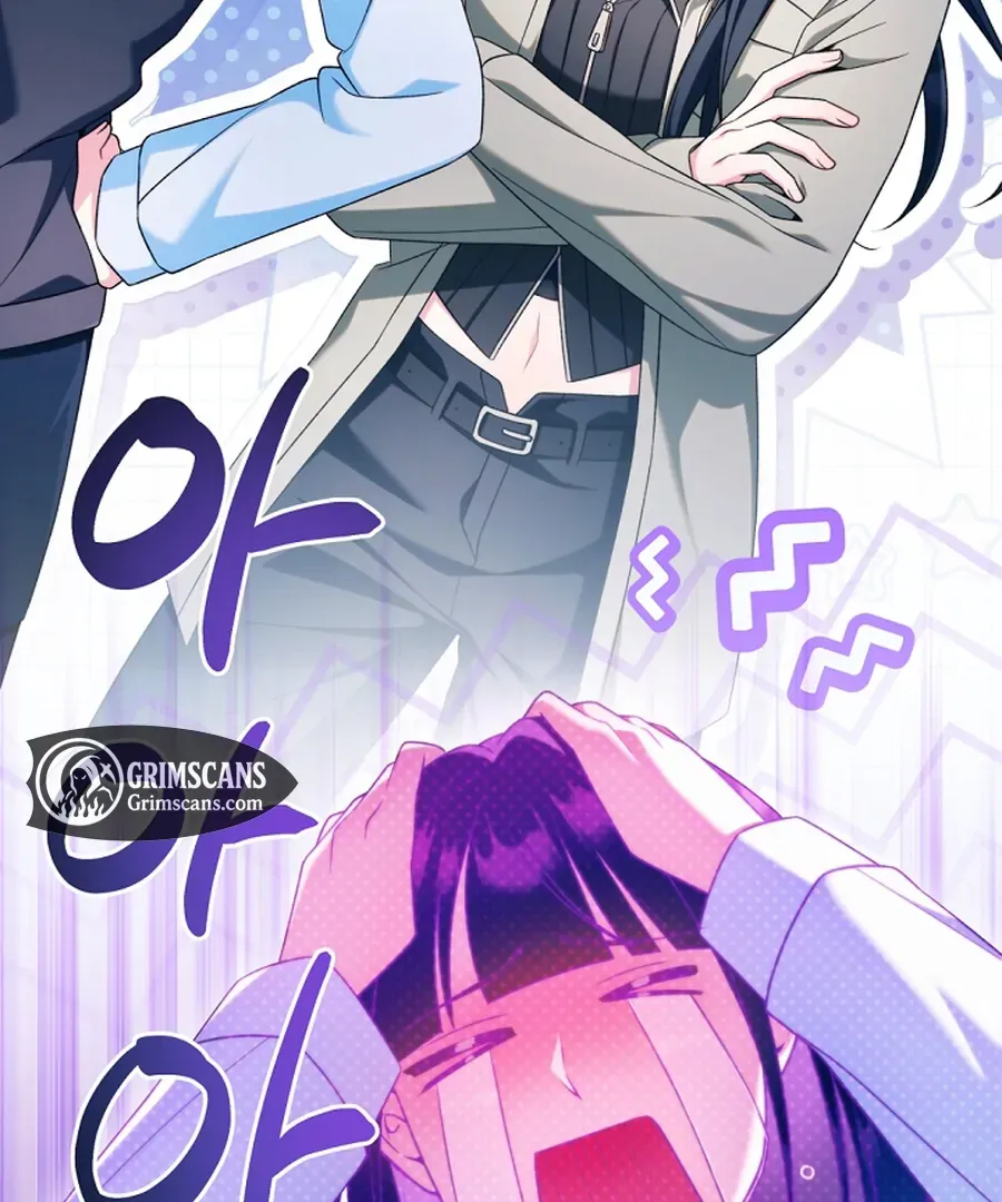 I was trying to debut my kid, but I ended up debuting myself Chapter 26 page 116 - 