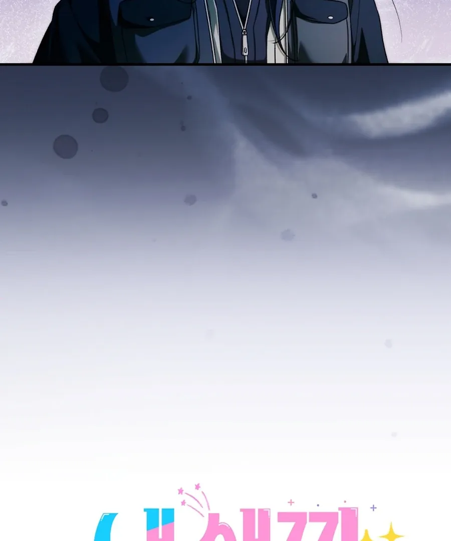 I was trying to debut my kid, but I ended up debuting myself Chapter 26 page 15 - 