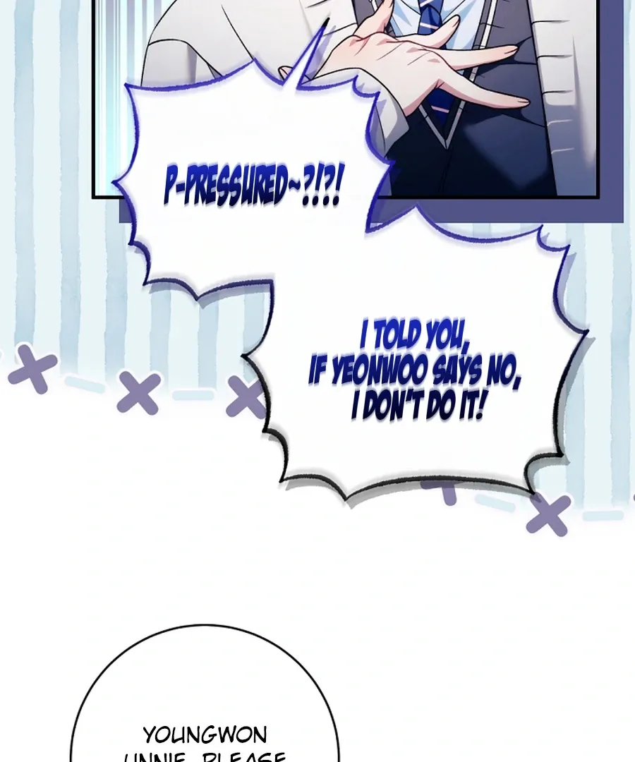 I was trying to debut my kid, but I ended up debuting myself Chapter 26 page 21 - 