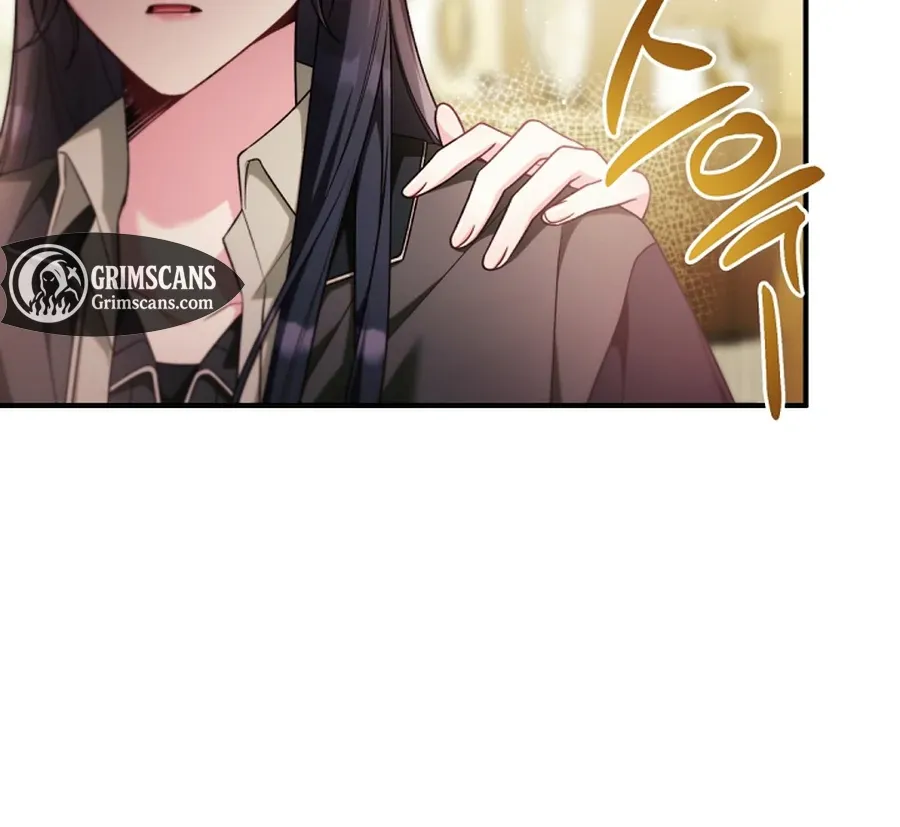 I was trying to debut my kid, but I ended up debuting myself Chapter 26 page 24 - 