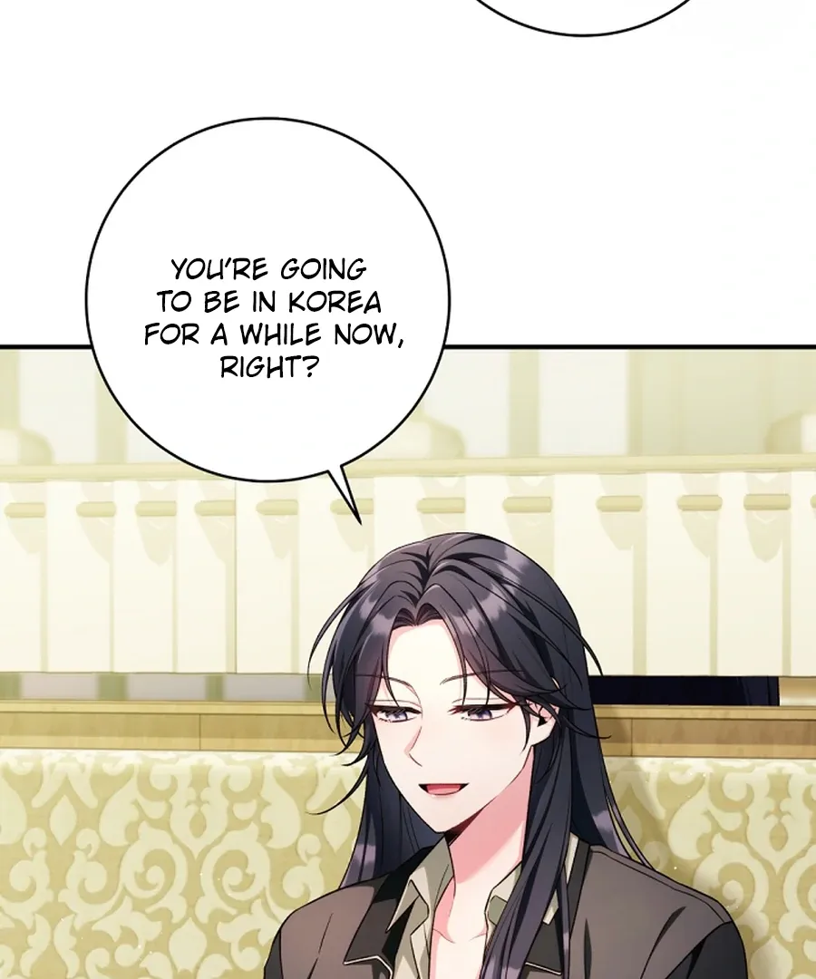 I was trying to debut my kid, but I ended up debuting myself Chapter 26 page 4 - 
