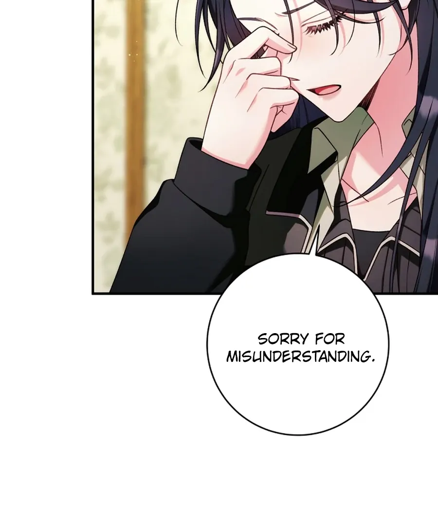 I was trying to debut my kid, but I ended up debuting myself Chapter 26 page 31 - 