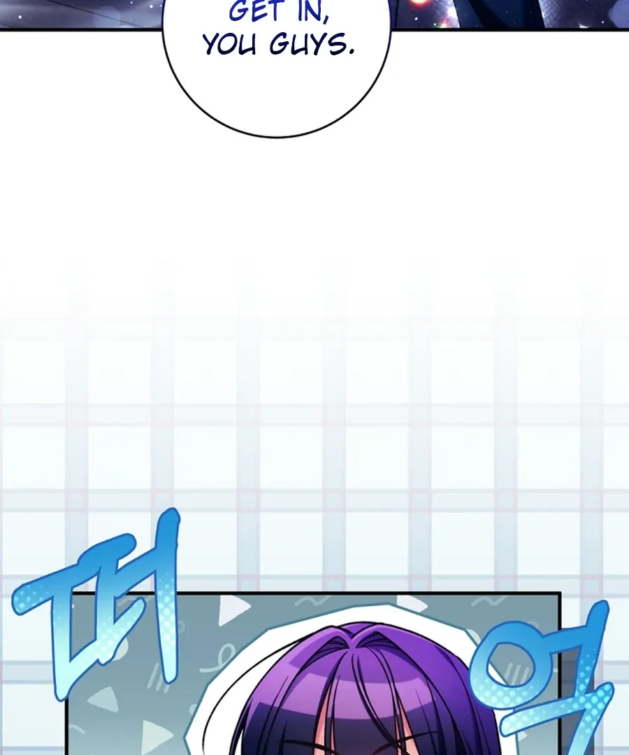 I was trying to debut my kid, but I ended up debuting myself Chapter 26 page 41 - 