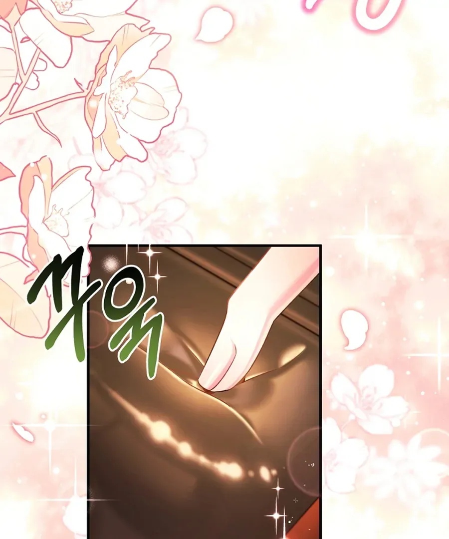 I was trying to debut my kid, but I ended up debuting myself Chapter 26 page 44 - 