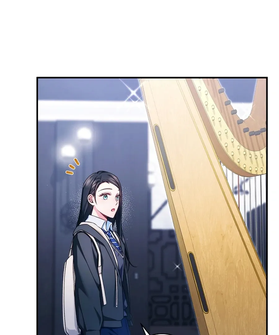 I was trying to debut my kid, but I ended up debuting myself Chapter 26 page 78 - 