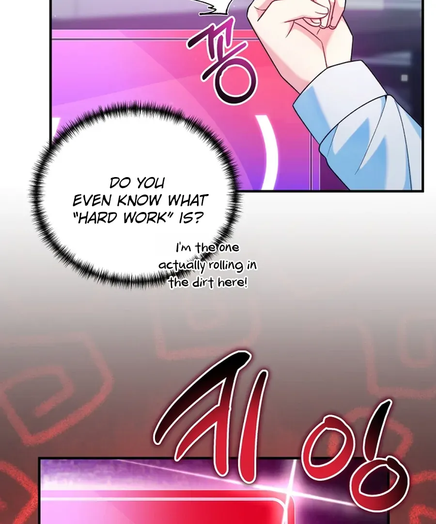 I was trying to debut my kid, but I ended up debuting myself Chapter 26 page 96 - 
