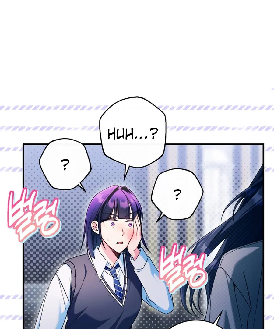 I was trying to debut my kid, but I ended up debuting myself Chapter 27 page 16 - 