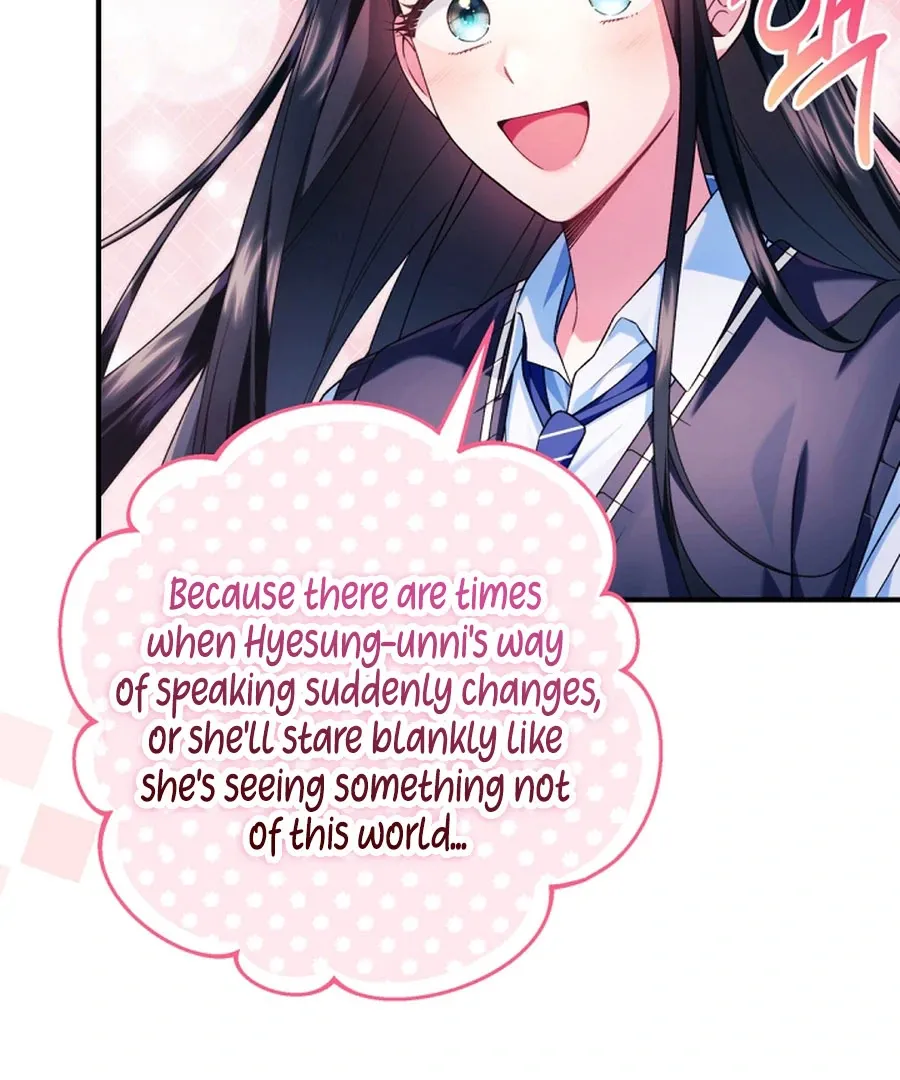 I was trying to debut my kid, but I ended up debuting myself Chapter 27 page 33 - 