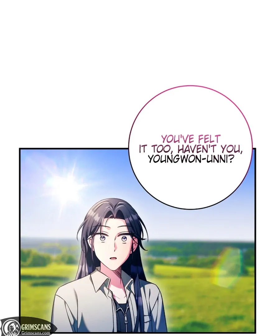 I was trying to debut my kid, but I ended up debuting myself Chapter 27 page 34 - 