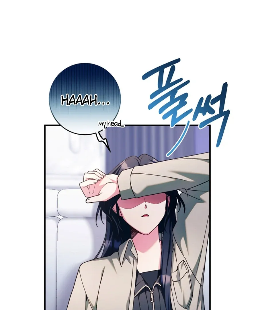 I was trying to debut my kid, but I ended up debuting myself Chapter 27 page 37 - 