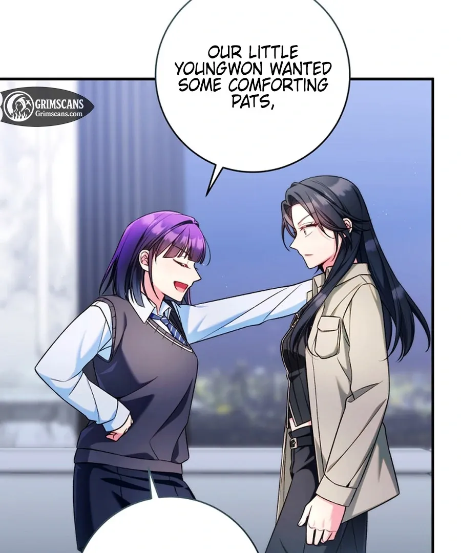 I was trying to debut my kid, but I ended up debuting myself Chapter 27 page 5 - 