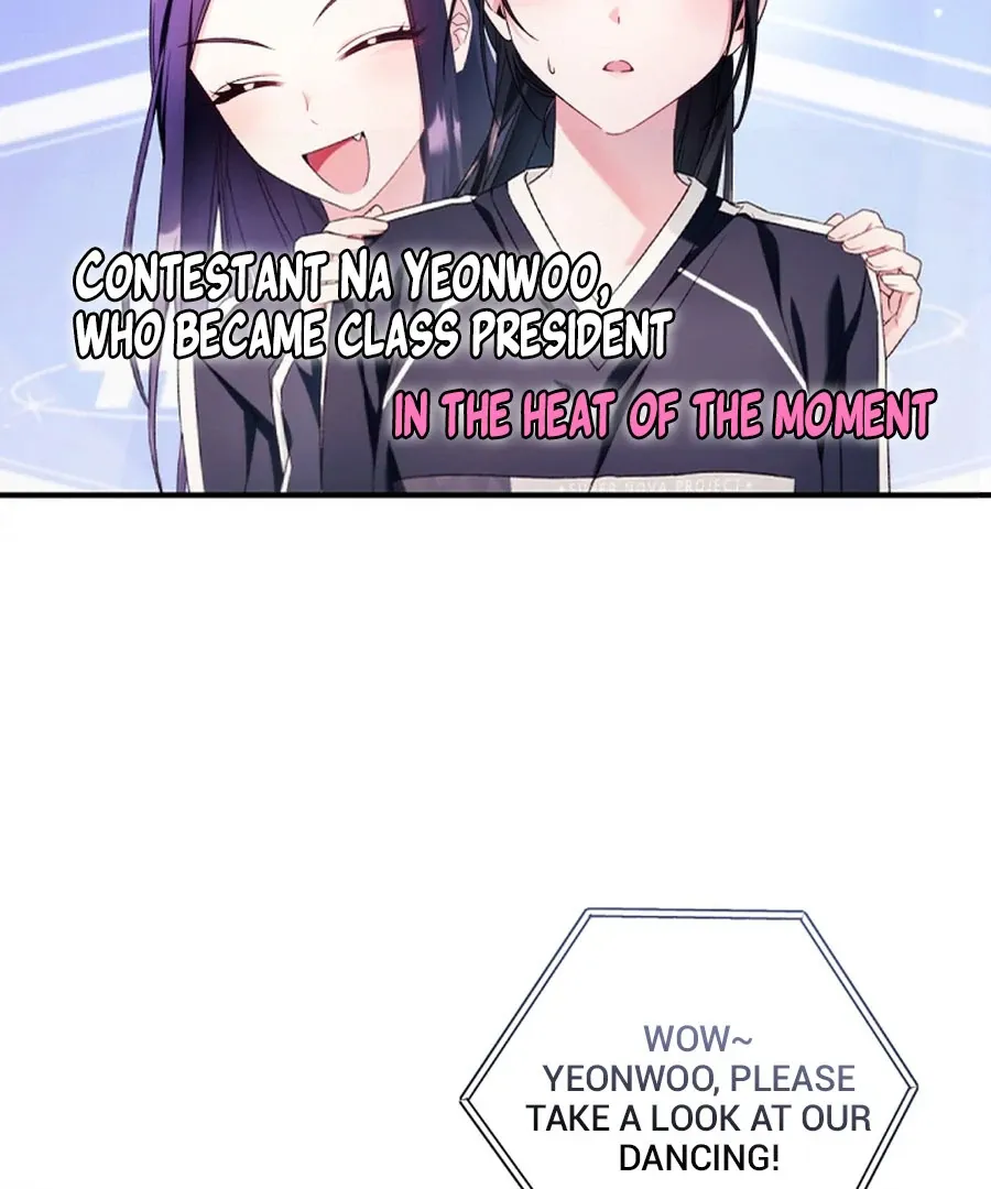 I was trying to debut my kid, but I ended up debuting myself Chapter 27 page 62 - 
