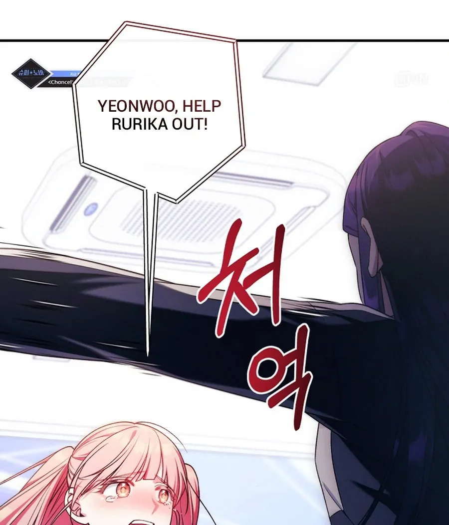 I was trying to debut my kid, but I ended up debuting myself Chapter 27 page 64 - 