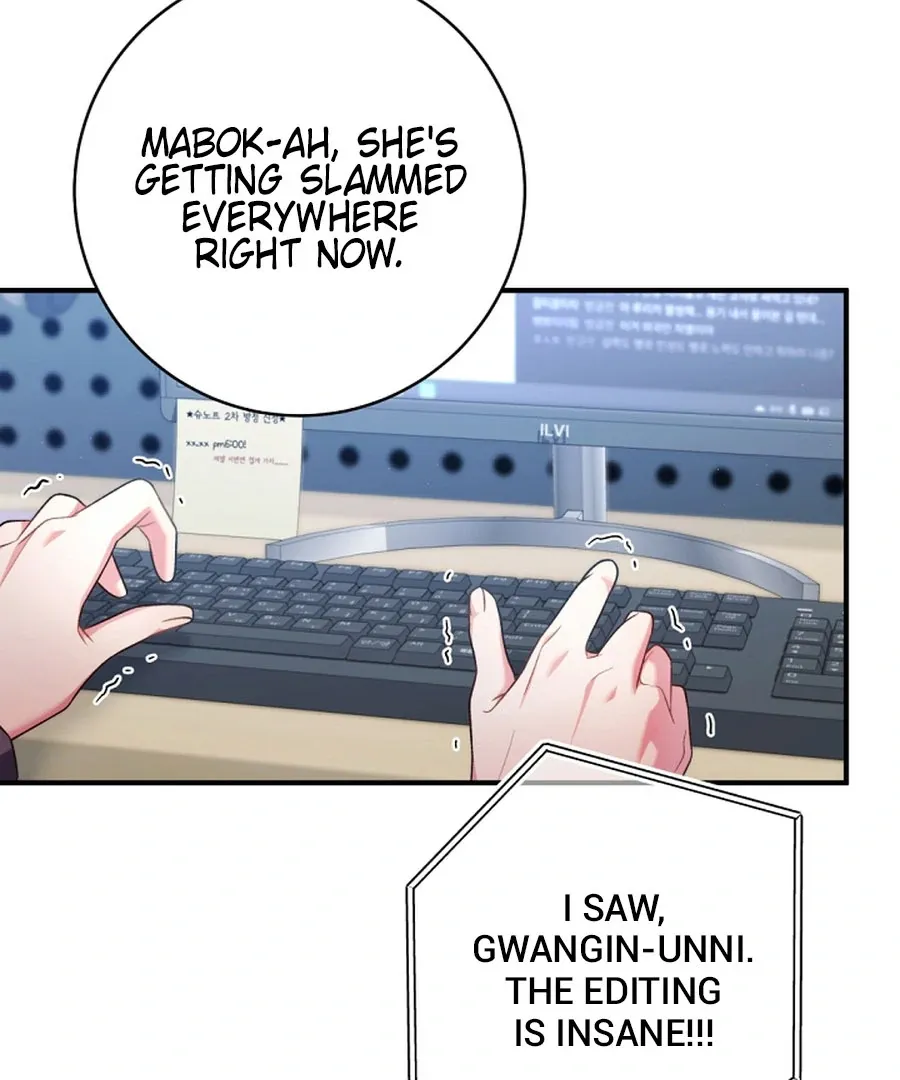 I was trying to debut my kid, but I ended up debuting myself Chapter 27 page 73 - 