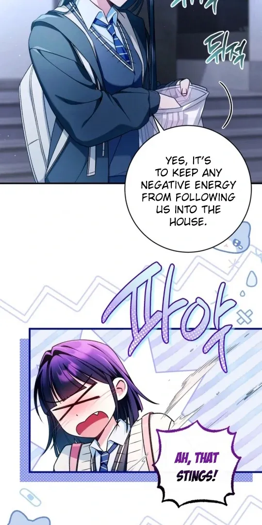 I was trying to debut my kid, but I ended up debuting myself Chapter 28 page 17 - 