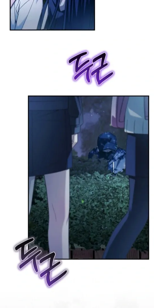 I was trying to debut my kid, but I ended up debuting myself Chapter 28 page 3 - 