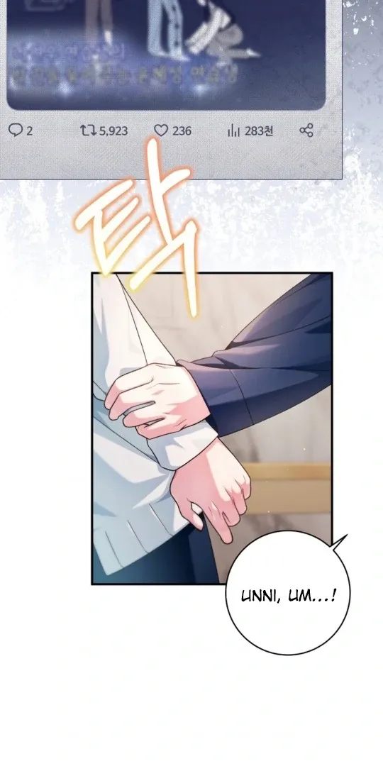 I was trying to debut my kid, but I ended up debuting myself Chapter 28 page 41 - 