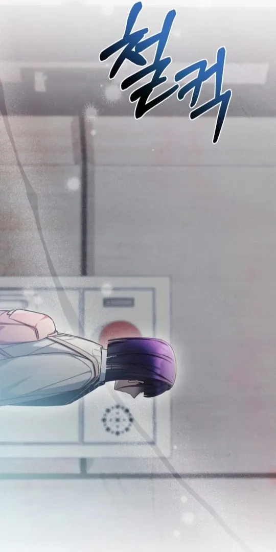 I was trying to debut my kid, but I ended up debuting myself Chapter 28 page 46 - 