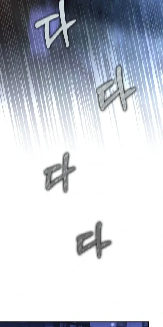 I was trying to debut my kid, but I ended up debuting myself Chapter 28 page 7 - 