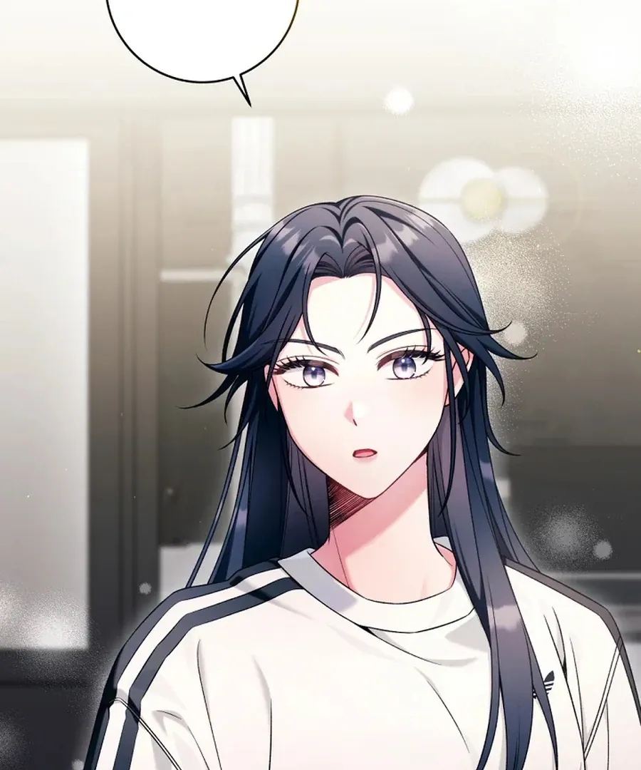 I was trying to debut my kid, but I ended up debuting myself Chapter 29 page 2 - 