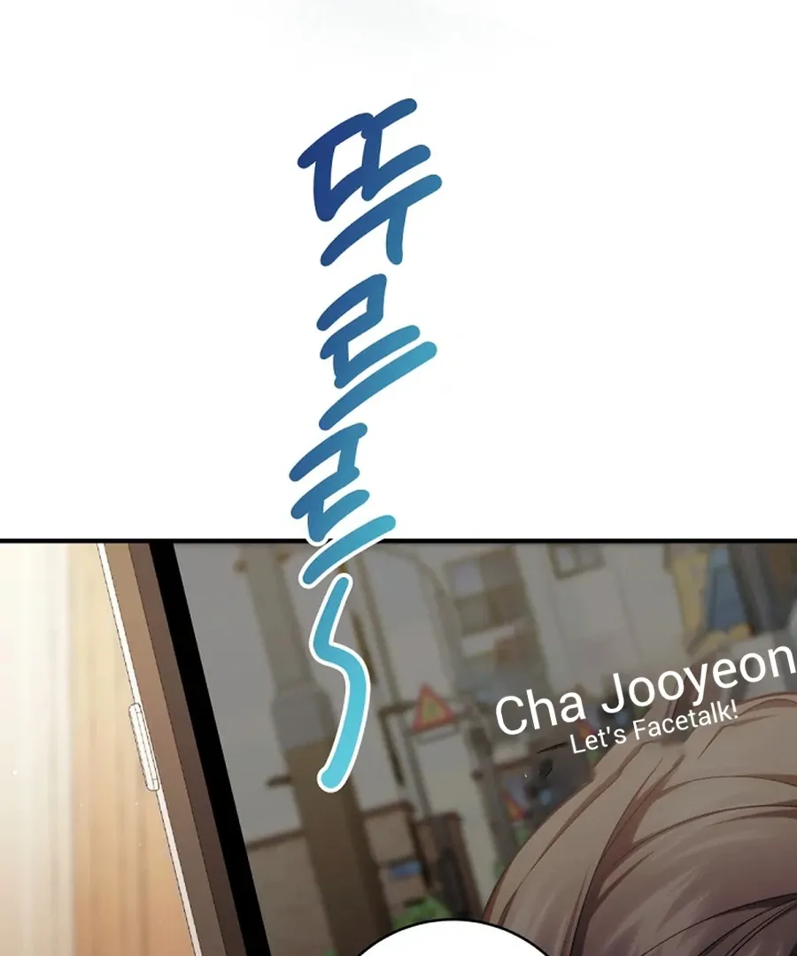 I was trying to debut my kid, but I ended up debuting myself Chapter 29 page 68 - 